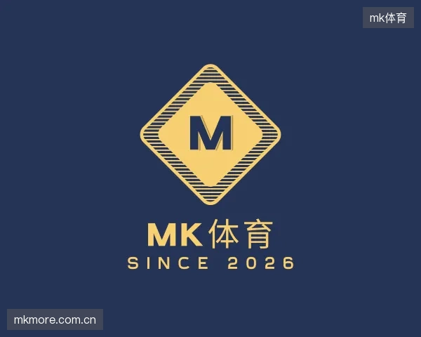 介绍mk体育公司